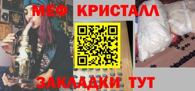 героин Севастополь
