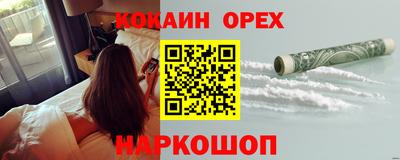 МДПВ Свободный