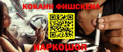 МДПВ Свободный