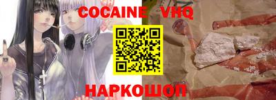 МДПВ Свободный