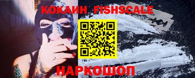 МДПВ Свободный