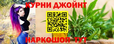 героин Севастополь