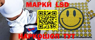 героин Севастополь