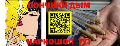 ГАЛЛЮЦИНОГЕННЫЕ ГРИБЫ Северобайкальск