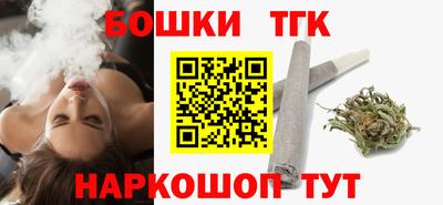ГАЛЛЮЦИНОГЕННЫЕ ГРИБЫ Северобайкальск