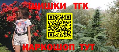героин Севастополь