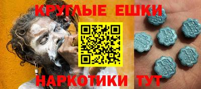 МДПВ Свободный