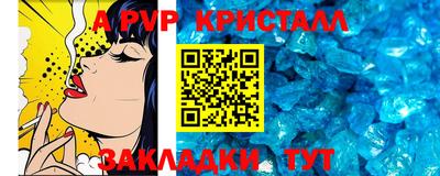 ГАЛЛЮЦИНОГЕННЫЕ ГРИБЫ Северобайкальск