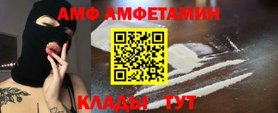 МДПВ Свободный