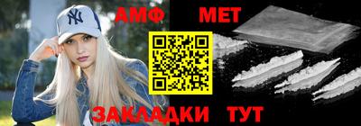 МДПВ Свободный