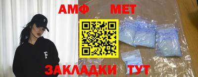 героин Севастополь