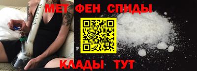 ГАЛЛЮЦИНОГЕННЫЕ ГРИБЫ Северобайкальск