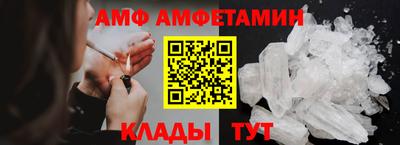 ГАЛЛЮЦИНОГЕННЫЕ ГРИБЫ Северобайкальск