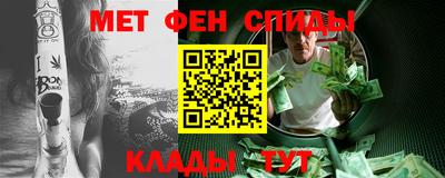 героин Севастополь