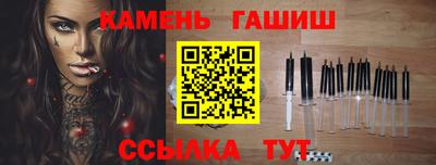 МДПВ Свободный