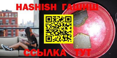 МДПВ Свободный