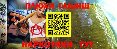МДПВ Свободный