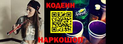МДПВ Свободный