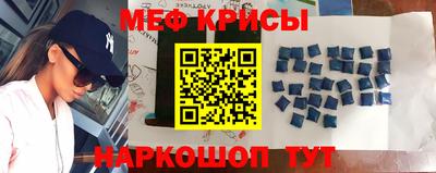 героин Севастополь