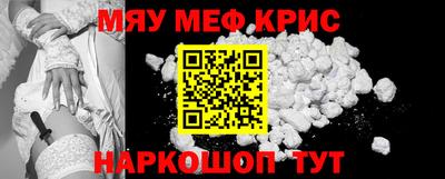 МДПВ Свободный