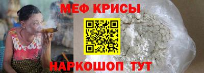 ГАЛЛЮЦИНОГЕННЫЕ ГРИБЫ Северобайкальск