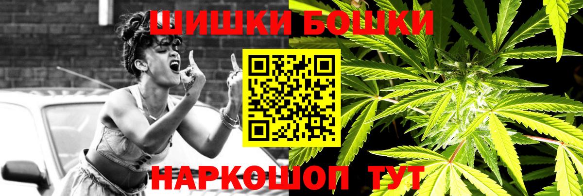 Конопля ГИДРОПОН Оренбург